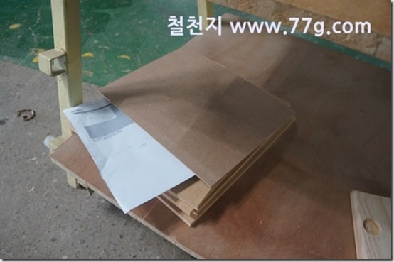 77gDSC04704-20130816-115257