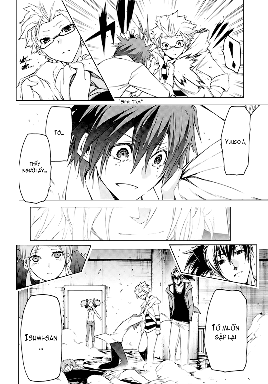 Fukashigi Philia chap 4