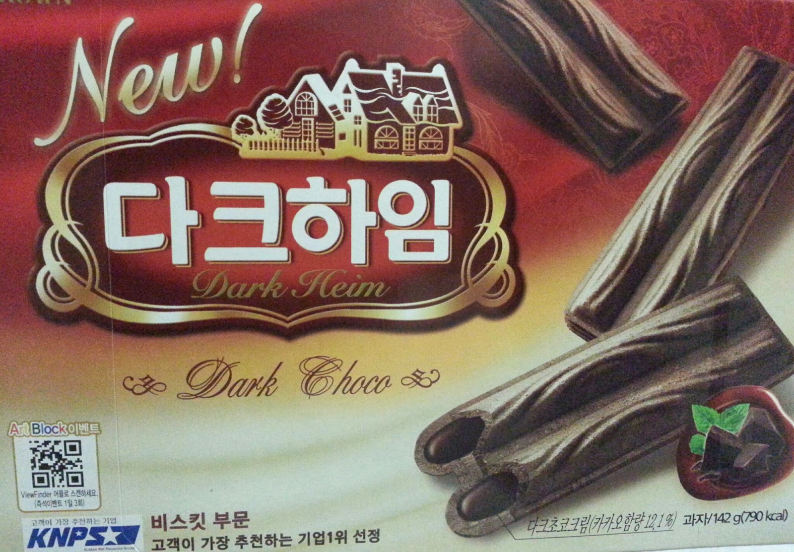The World Through Ratchel's eyes Korean brand chocolate biscuit