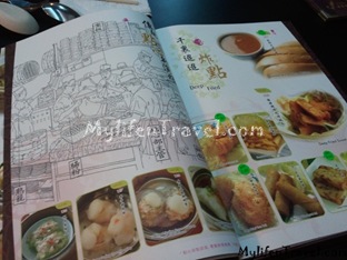 Master Choo Kitchen 05 Master Choo Kitchen 05