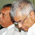 Ranil’s Karu Mask