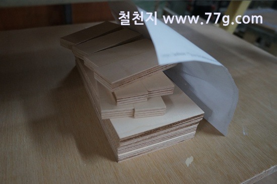 [77gDSC07841-20130304-115449%255B6%255D.jpg]