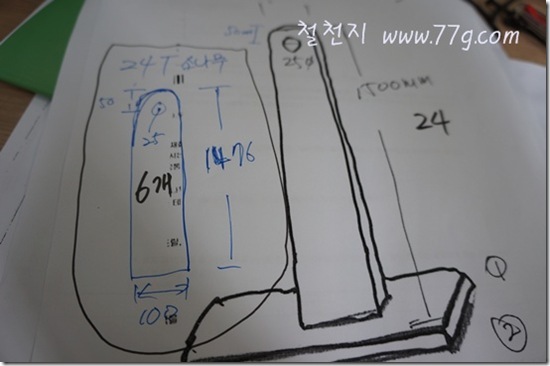 철천지DSC04969-20120713-102104