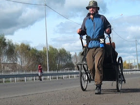 Путешественник.