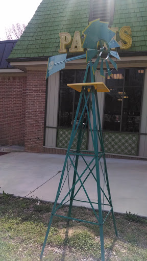 Windmill Sculpture