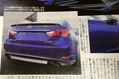 Lexus-GS-F-2015-5