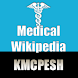 Medical Wikipedia Downloader