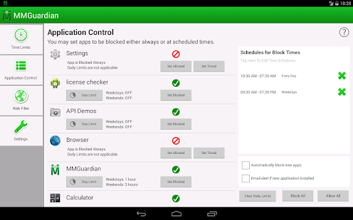 MMGuardian Tablet Security(圖3)-速報App