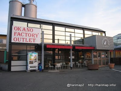 [新しいコレクション] 岡野 食品 産業 139504-岡野食品��業株式会社 姫路