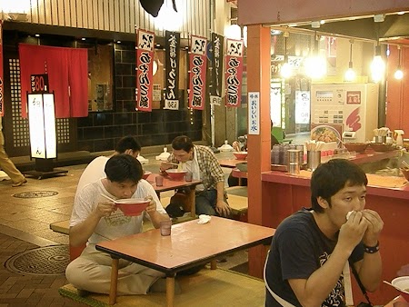 04. Restaurant traditional japonez.JPG