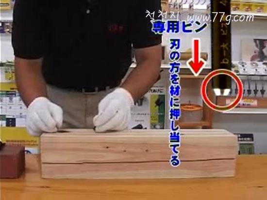 [DIY1242_25%255B3%255D.jpg]