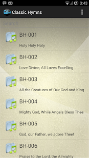Iwe Orin Screenshots 0