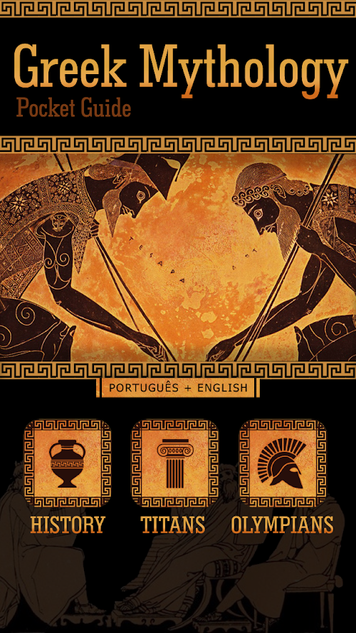 Android application Greek Mythology screenshort