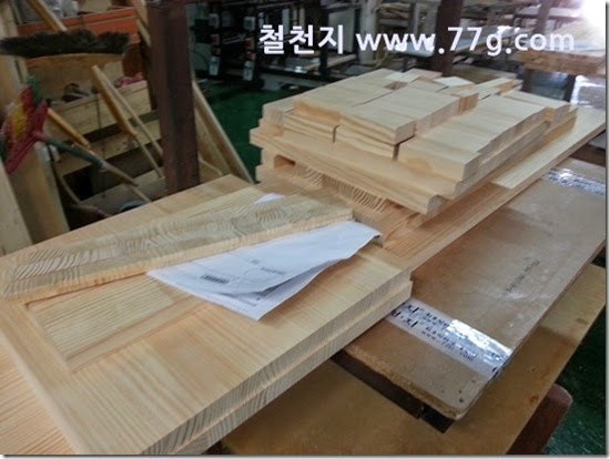 20140529145330