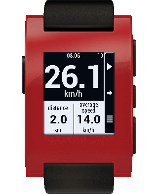 Ventoo for Pebble - Bike GPS Screen 3