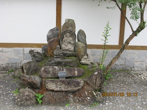 1020120 花蓮-137
