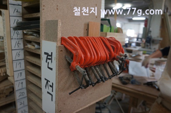 [77gDSC00333-20130426-134612%255B5%255D.jpg]