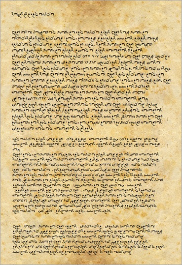 Nizanena Folio1