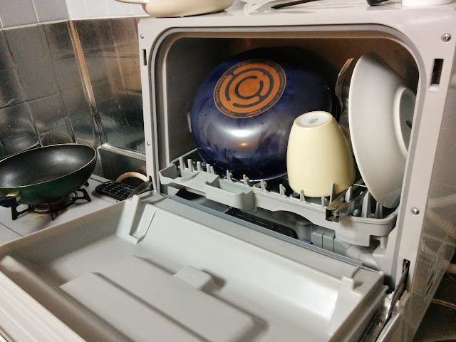食洗機