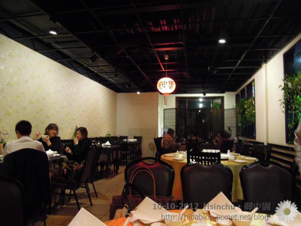 新竹美食, 上海料理, 御申園, 家庭聚餐, 家聚, 新竹餐廳DSCN1795
