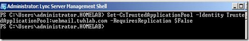 Lync Repl - command repl disable