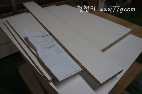 [77gDSC04745-20121206-135828%255B3%255D.jpg]