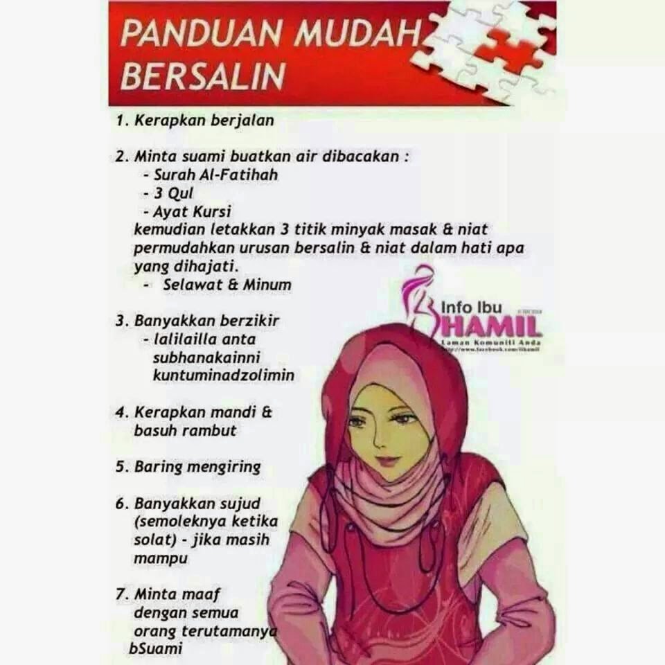 Doa Nabi Yusuf Saat Bercermin Dalam Bahasa Arab