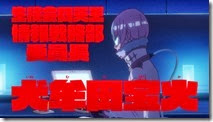 Kill la Kill - 01 -20