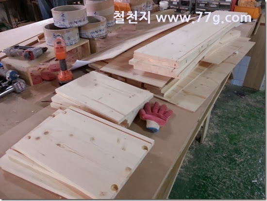 20140207135222