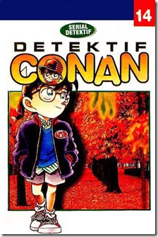 Serial Detektif Conan - Buku 14 - free ebook komik download gratis indonesia