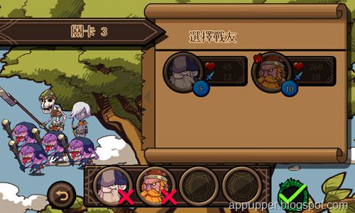 Free Download Thor lord of storms v1.0.3 Android Game (APK) Chinese