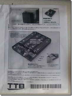 2013-07-27 09.11.04 2013-07-27 09.11.04