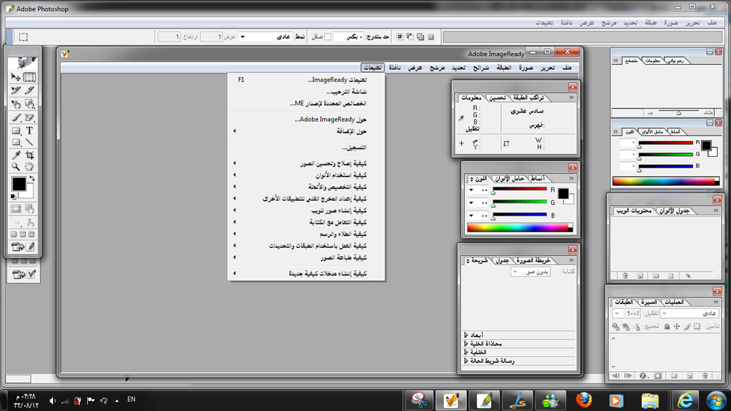 [%2527FB1%2520D916%2520%2527D5H1%2529%2520C%2527ED%2529%255B4%255D.png]