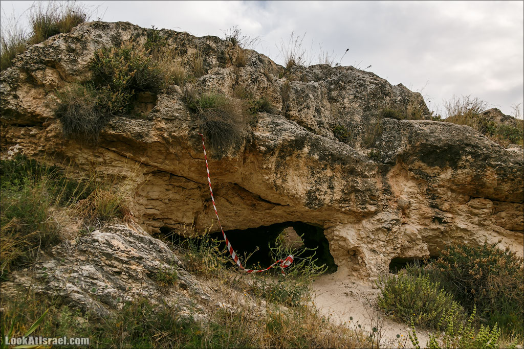 LookAtIsrael.com: Фото-блог о путешествиях по Израилю. Тель Авив, Иерусалим, Хайфа Пещера однако 