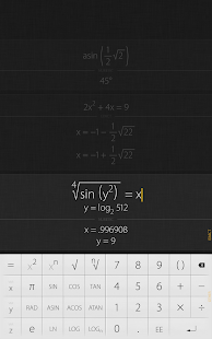 Archimedes Screenshots 5