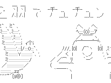 画像をダウンロード 牙を��く aa 137762-牙をむく aa