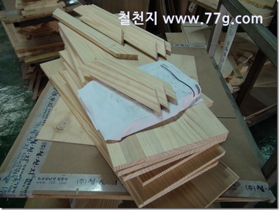 77gDSC03643-20130418-142346