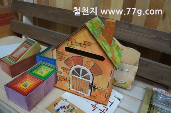 [77gDSC03487-20130722-174253%255B5%255D.jpg]