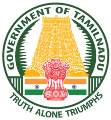 [Tamil_Nadu_Emblem%255B4%255D.png]