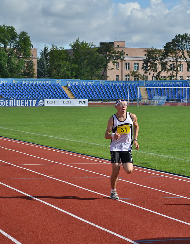 Харьковский марафон 2012 - 240