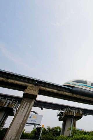 Maglev Puzzle