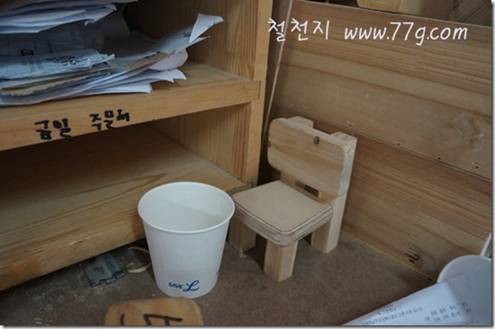 철천지DSC07775-20120801-135819