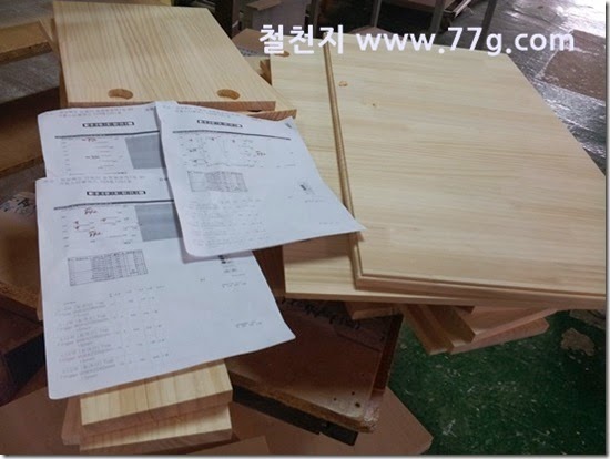 20140328103438