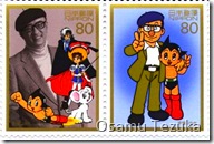 Osamu Tezuka with Astro Boy