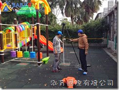 桃園縣楊梅市瑞原國民小學幼兒園遊戲器具採購 CNS 12643 現場檢驗