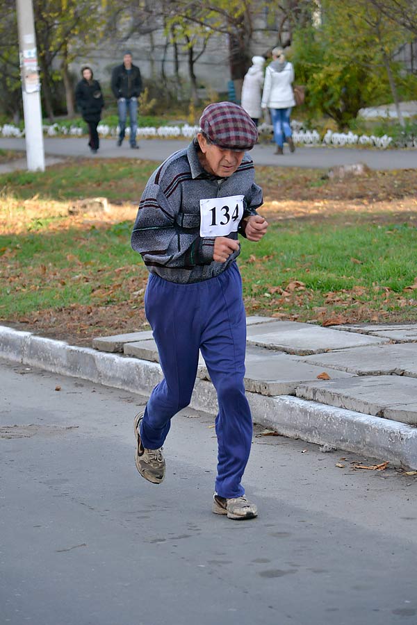 2012. Балаклея - 44 Пробег в Балаклее - 44
