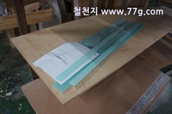 [77gDSC02749-20130621-150400%255B5%255D.jpg]