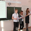 IMG_0067.JPG