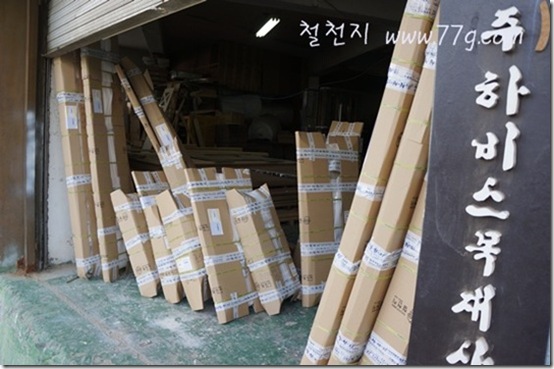 철천지DSC03297-20120210-163329