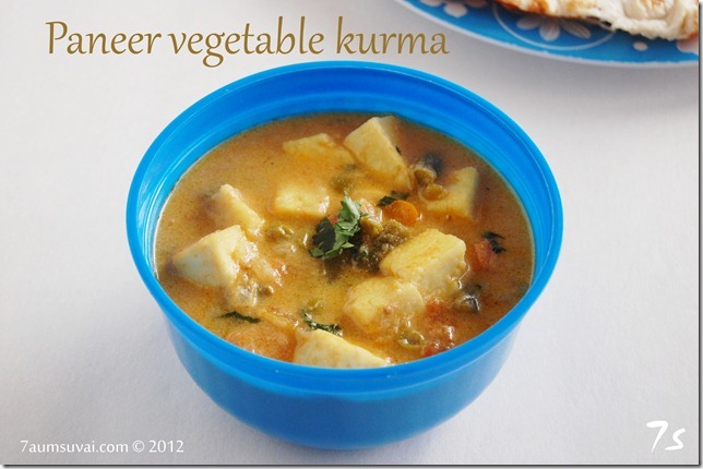 Paneer vegetable kurma pic3